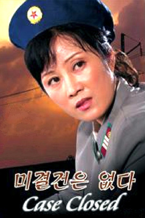 Case Closed Case Closed