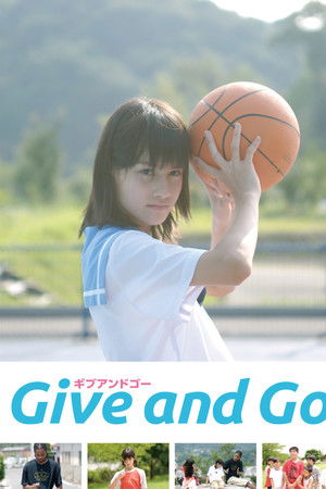 Give and Go