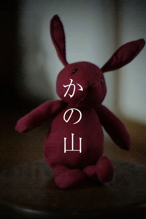 The Last Day The Last Day