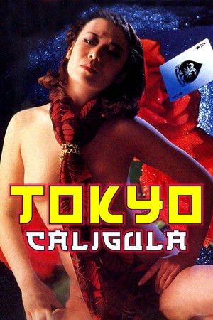 Lady Caligula in Tokyo Lady Caligula in Tokyo