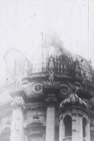 Play 4 & 5 Play 4 & 5