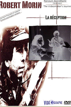 The Reception The Reception