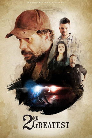 2nd Greatest 2nd Greatest