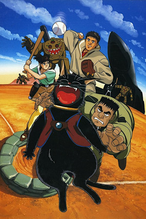 The Enemy's the Pirates! The Enemy's the Pirates!