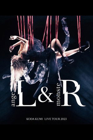 KODA KUMI LIVE TOUR 2023 ~monsteR~ KODA KUMI LIVE TOUR 2023 ~monsteR~