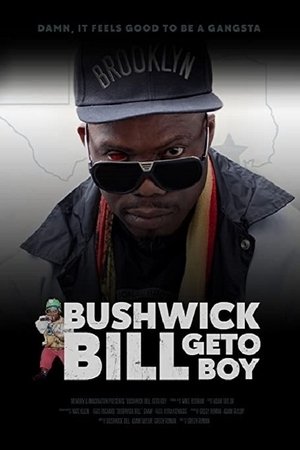 Bushwick Bill: Geto Boy Bushwick Bill: Geto Boy