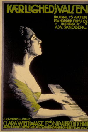 The House of Fatal Love The House of Fatal Love