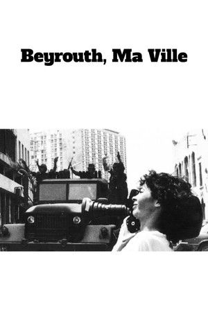 Beirut, My City Beirut, My City