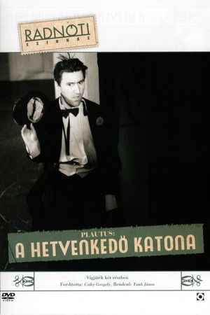 A hetvenkedő katona A hetvenkedő katona