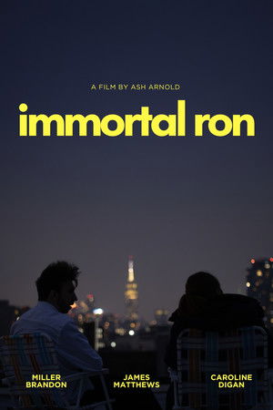 Immortal Ron Immortal Ron