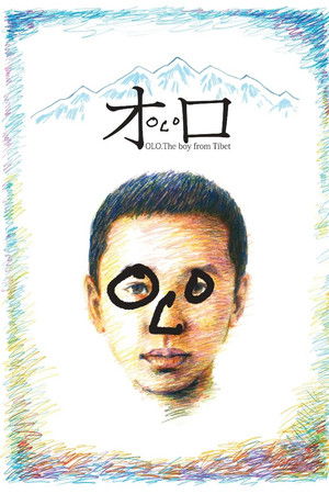 OLO, the Boy from Tibet OLO, the Boy from Tibet
