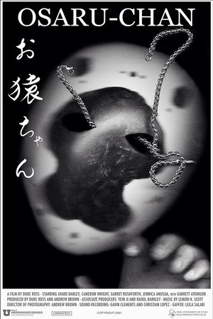 OSARU-CHAN OSARU-CHAN