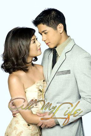 All My Life All My Life