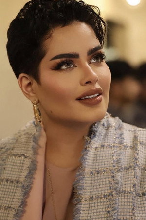 Hadeel Al-Otaibi