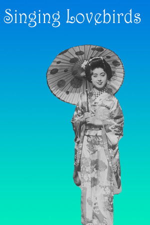 Singing Lovebirds Singing Lovebirds