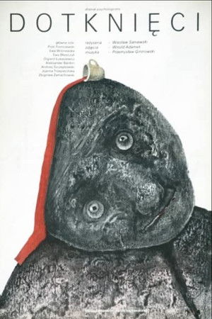 Dotknięci Dotknięci