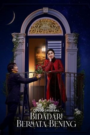 A Beautiful Angel A Beautiful Angel