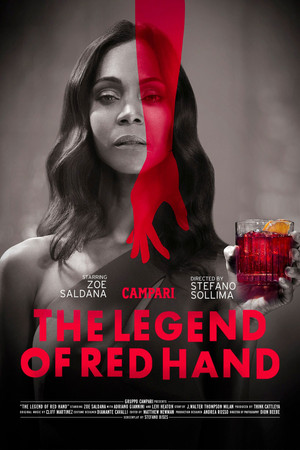 The Legend of Red Hand The Legend of Red Hand