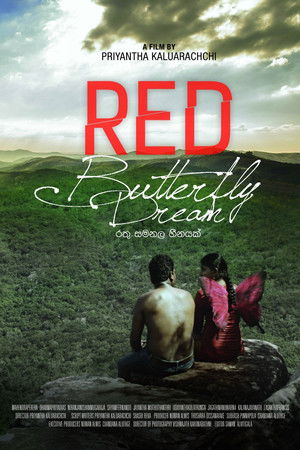 Red Butterfly Dream Red Butterfly Dream