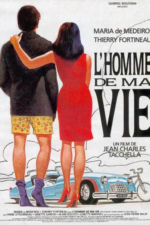 L'homme de ma vie L'homme de ma vie