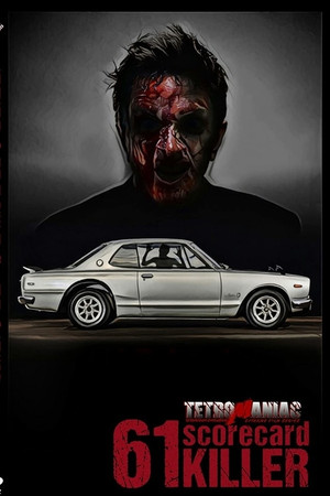 61: Scorecard Killer 61: Scorecard Killer