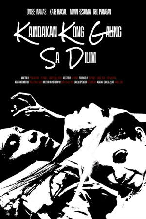 Kaindakan Kong Galing Sa Dilim Kaindakan Kong Galing Sa Dilim