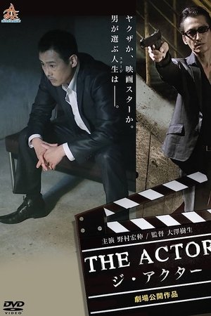 The Actor