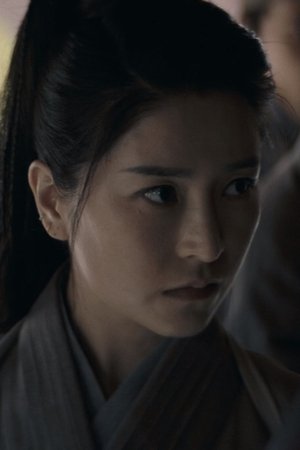 Wang Yitong