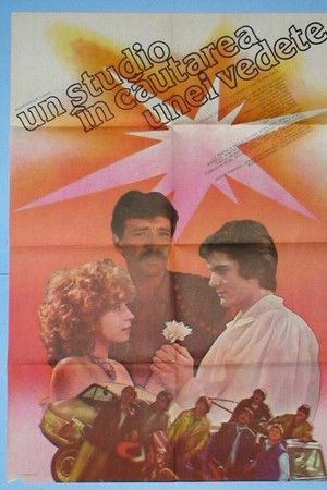 A Studio Searching for a Star A Studio Searching for a Star