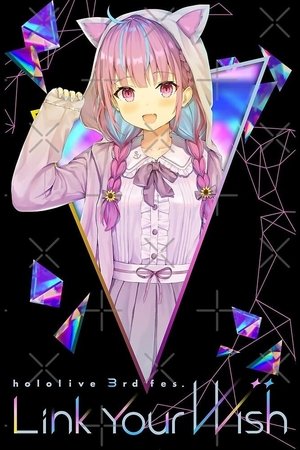 Link Your Wish Day 1 Link Your Wish Day 1