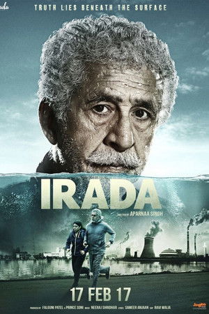 Irada Irada