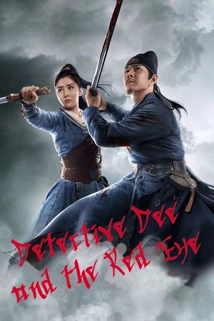 Detective Dee and The Red Eye Detective Dee and The Red Eye