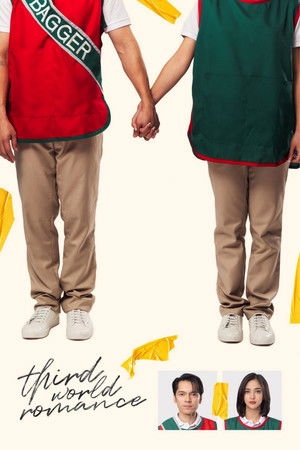 Third World Romance Third World Romance