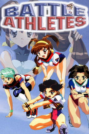 Battle Athletes Victory Battle Athletes Victory