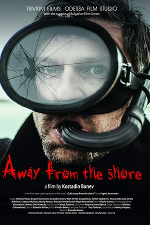 Away from the shore Away from the shore