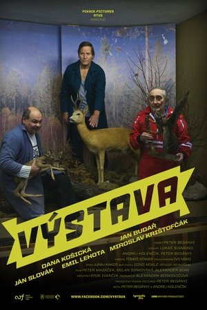 The Exhibition The Exhibition