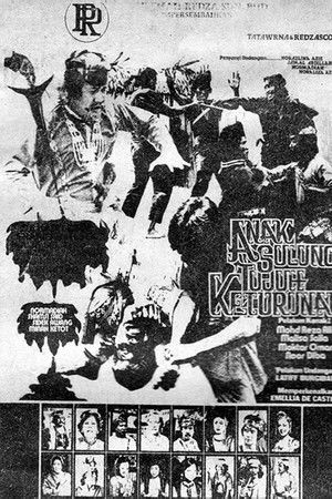 Anak Sulung Tujuh Keturunan Anak Sulung Tujuh Keturunan