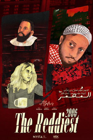 The Reddiest 2006 The Reddiest 2006