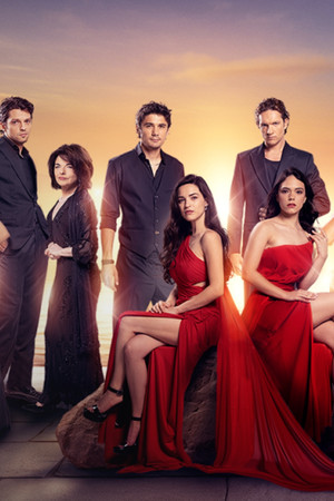 Να μ' αγαπάς