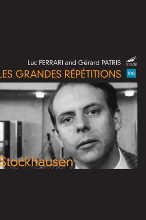 The Great Rehearsals: Momente The Great Rehearsals: Momente