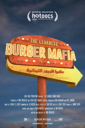 The Lebanese Burger Mafia The Lebanese Burger Mafia