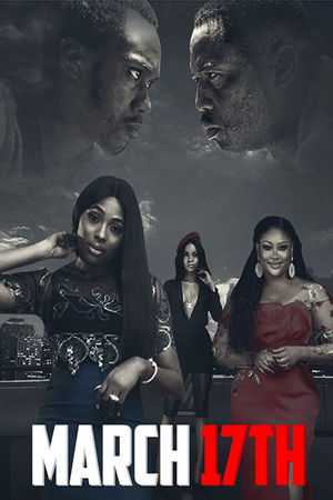 March 17th March 17th