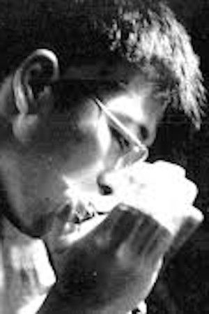 Rui-Ming Band Rui-Ming Band