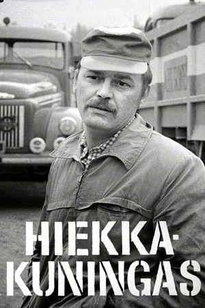 Hiekkakuningas Hiekkakuningas