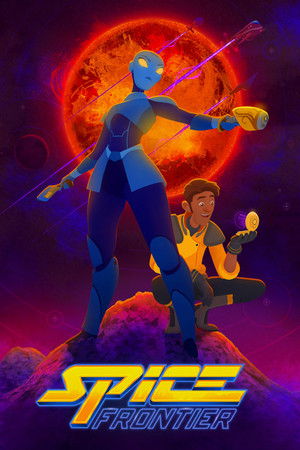 Spice Frontier Spice Frontier