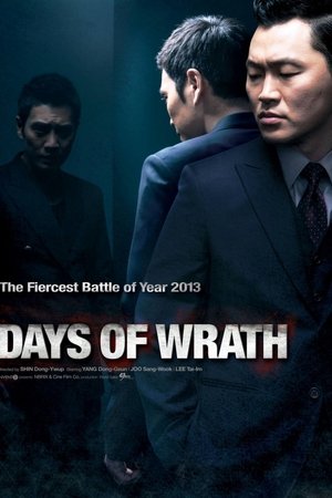 Days of Wrath