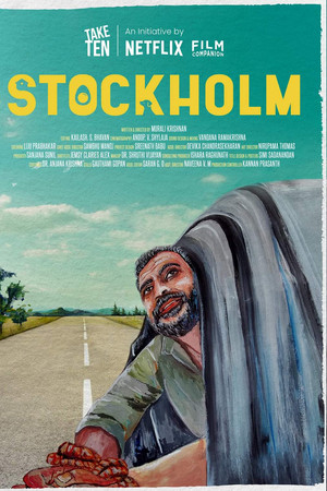 Stockholm Stockholm