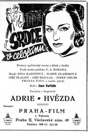 Srdce v celofánu Srdce v celofánu