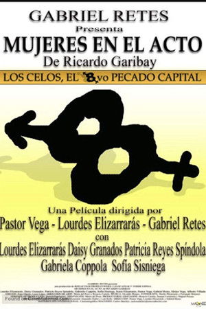 Mujeres en el acto Mujeres en el acto
