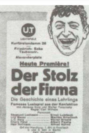 The Pride of the Firm The Pride of the Firm